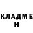 КЕТАМИН VHQ Gavhar Mamayusupova