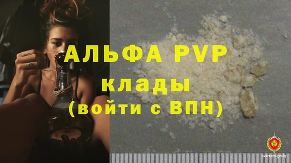 не бодяженный Богданович