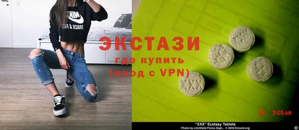 мет Беломорск