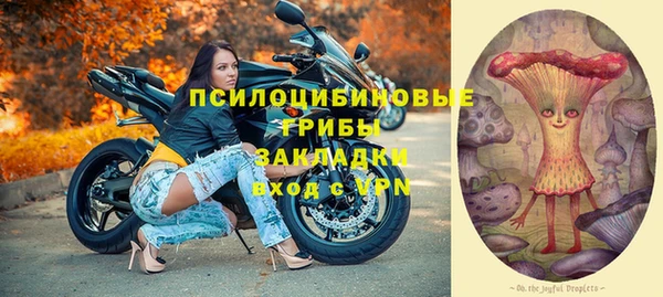 мет Беломорск