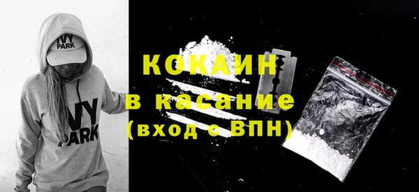 бутират Белоозёрский