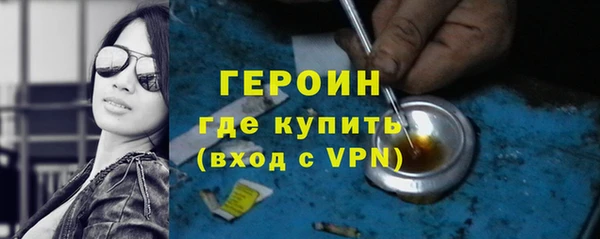 не бодяженный Богданович
