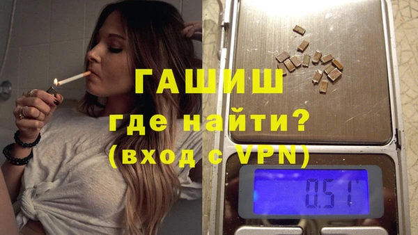 мет Беломорск