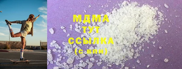 мет Беломорск