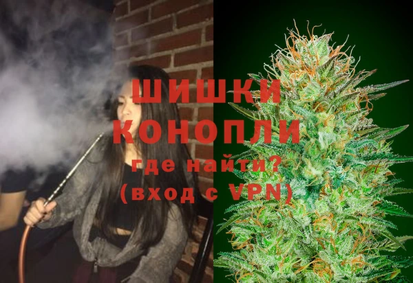 наркотики Богородицк