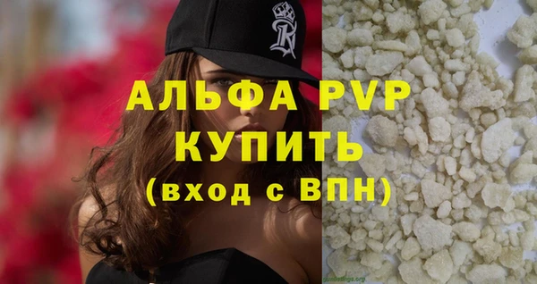 a pvp Пролетарск