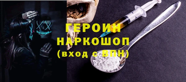 не бодяженный Богданович