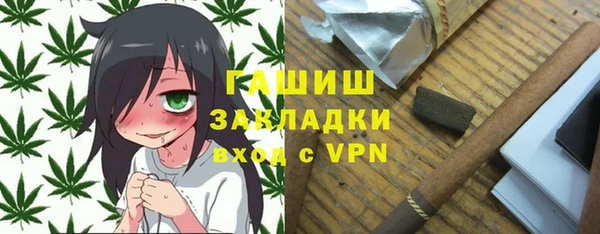 наркотики Богородицк