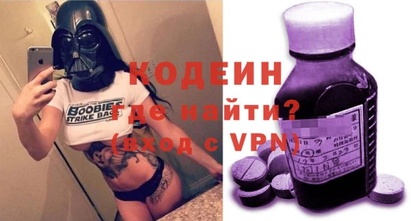 мет Беломорск