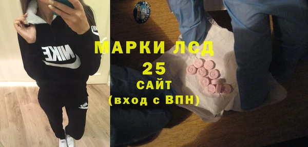 мет Беломорск