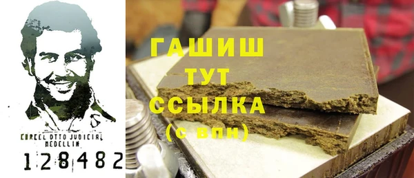 a pvp Пролетарск