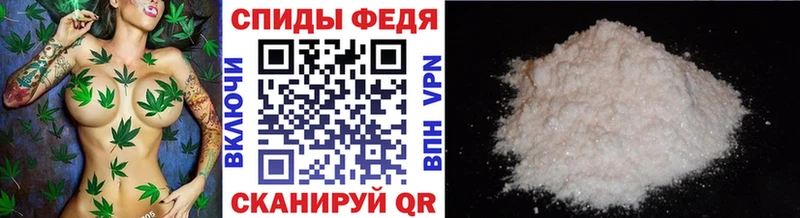 где купить наркоту  Воскресенск  МЕТАМФЕТАМИН пудра 