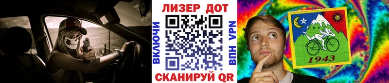 Марки N-bome 1500мкг  купить наркотик  кракен как войти  Воскресенск 
