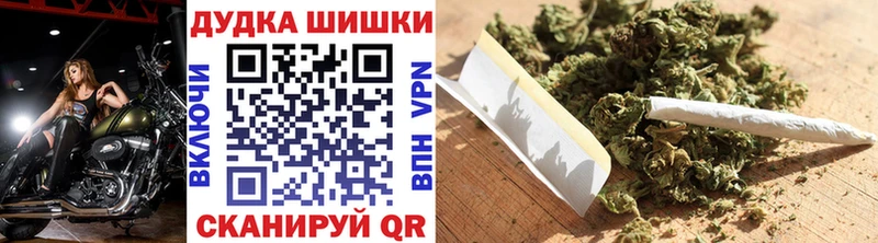 kraken зеркало Воскресенск Конопля Amnesia